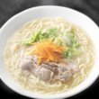 画像3: まつやとり野菜みそラーメン　ＲＭ－６９【３人前】 (3)