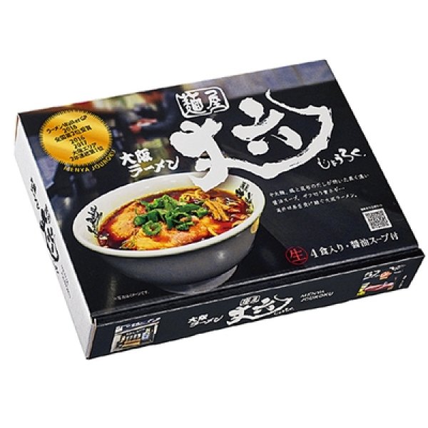 大阪ラーメン　　麺屋丈六（大）　ＰＢ－１３６の写真