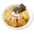 画像3: 米沢ラーメン　すがい４食　ＰＢ－１５６ (3)