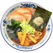 画像3: 青森ラーメン　食べ比べ４食　ＲＭ－１５８ (3)