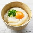 画像3: 箱入生さぬきうどん　ＳＢ－１１６ (3)