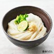 画像4: 箱入生さぬきうどん　ＳＢ－１１６ (4)