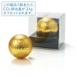 画像2: 金色のゴルフボール　＃ＣＯ２排出権付 (2)