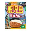 画像2: るるぶ×Ｈａｃｈｉ　鹿児島黒豚カレー中辛１食 (2)