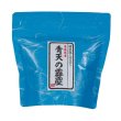 画像4: 和柄ギフト米１５０ｇ（無洗米）１個 (4)