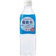 画像2: 備蓄水５００ｍｌ (2)