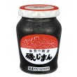 画像2: 伝統の味　磯じまん１４０ｇ (2)