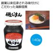 伝統の味　磯じまん１４０ｇの写真