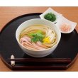 画像4: 天寿紅白うどん４束 (4)