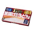 画像2: １ポンド　半生釜揚げ讃岐うどん (2)