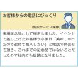 画像4: 至福の逸品　だしがきいてる和のカレー２食入 (4)