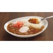 画像3: 至福の逸品　鶏ガラスープでつくる出汁カレー２食入 (3)