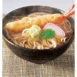 画像3: 感謝　讃岐うどん２束 (3)