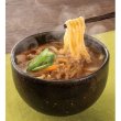 画像4: 讃岐のカレーうどん食べ比べ４食組 (4)