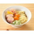 画像4: ＴＫＭ　たまごかけ麺２食組 (4)