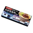 画像4: 千客万来　香川県「鳥越製麺所」監修　讃岐うどん２食組 (4)