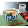 画像4: 至福の逸品　木箱入り讃岐うどん８束　紙袋付き (4)