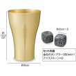 画像3: 金色のタンブラー＆アイスストーンセット (3)