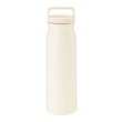 画像2: ハンドル付きストッパーボトル７５０ｍｌ (2)