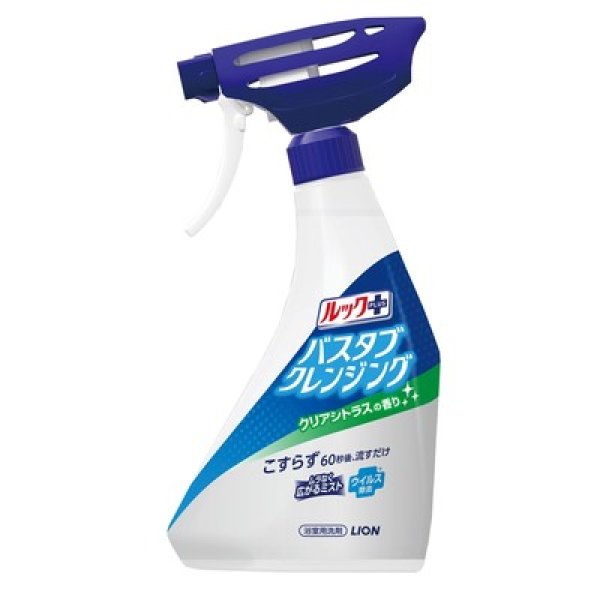 ルックプラスバスタブクレンジング５００ｍｌ（クリアシトラスの香り）の写真