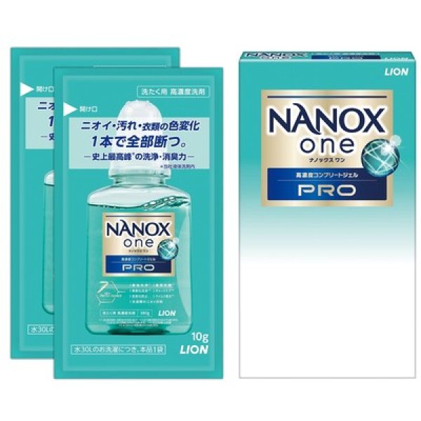 ＮＡＮＯＸ　ｏｎｅ　ＰＲＯ１０ｇ×２袋の写真