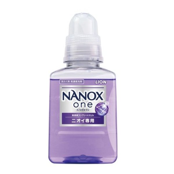 ＮＡＮＯＸ　ｏｎｅ　ニオイ専用３８０ｇの写真