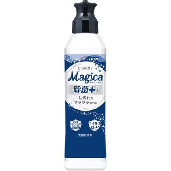 ＣＨＡＲＭＹ　Ｍａｇｉｃａ２２０ｍｌ（除菌＋）の写真