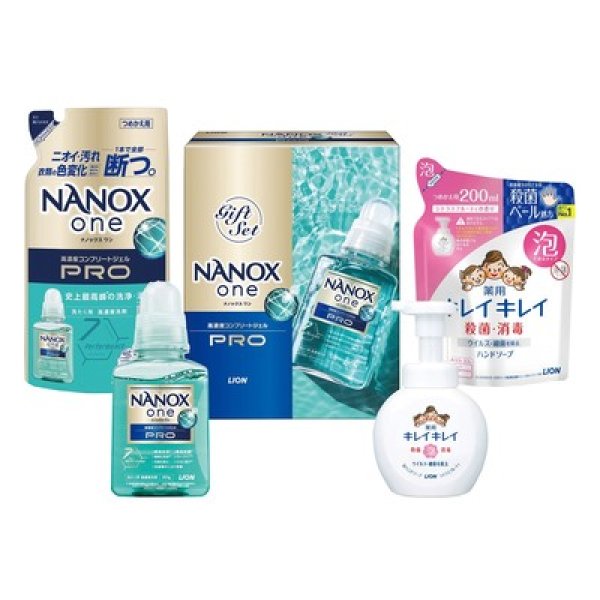 ＮＡＮＯＸ　ｏｎｅ　ＰＲＯギフト４点セットの写真