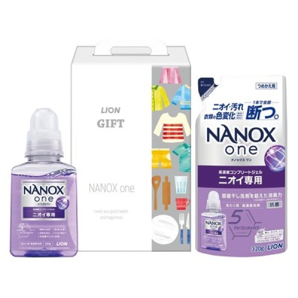 ライオンプチギフトＮＡＮＯＸｏｎｅニオイ専用ギフト２点セットの写真