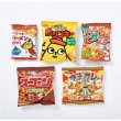 画像2: ＮＥＷお菓子の家２００人用 (2)