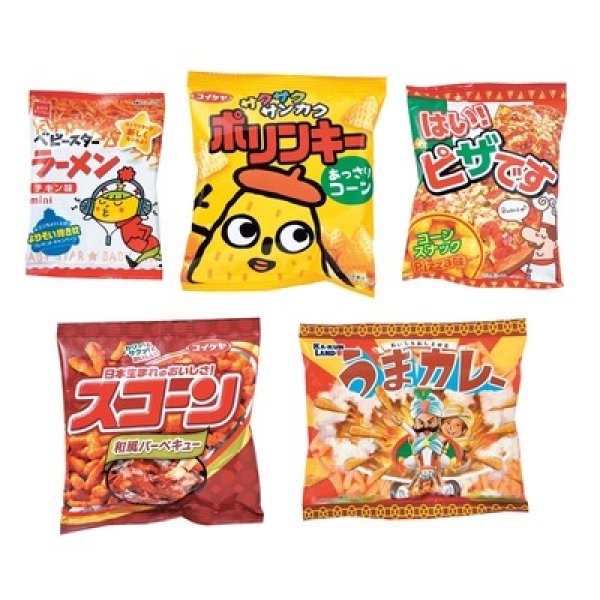 ＮＥＷ追加用お菓子２００人用の写真