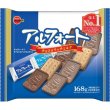 画像3: スイートハートチョコレート抽選会３０人用 (3)