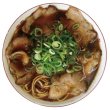 画像2: 京都ラーメン「新福菜館本店」３食 (2)