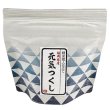 画像4: 和柄ギフト米１５０ｇ（無洗米）１個 (4)