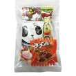 画像2: キャラクターバッグ付駄菓子５点 (2)