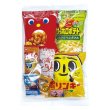 画像2: ボリューム満点！大人気お菓子８点セット (2)