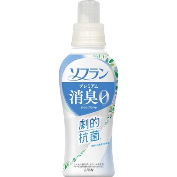 ソフランプレミアム消臭５１０ｍｌ（ホワイトハーブアロマの香り）の写真