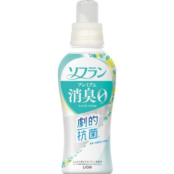 ソフランプレミアム消臭５１０ｍｌ（フレッシュグリーンアロマの香り）の写真