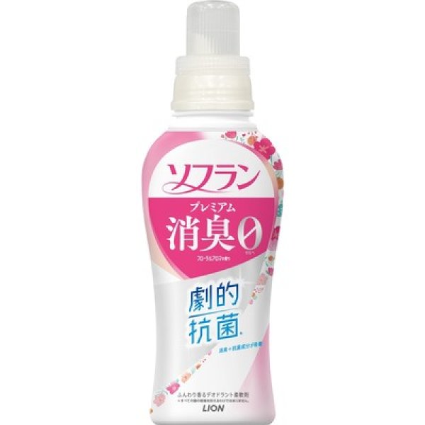 ソフランプレミアム消臭５１０ｍｌ（フローラルアロマの香り）の写真